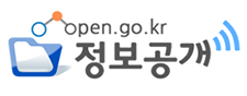 정보공개청구 로고 이미지