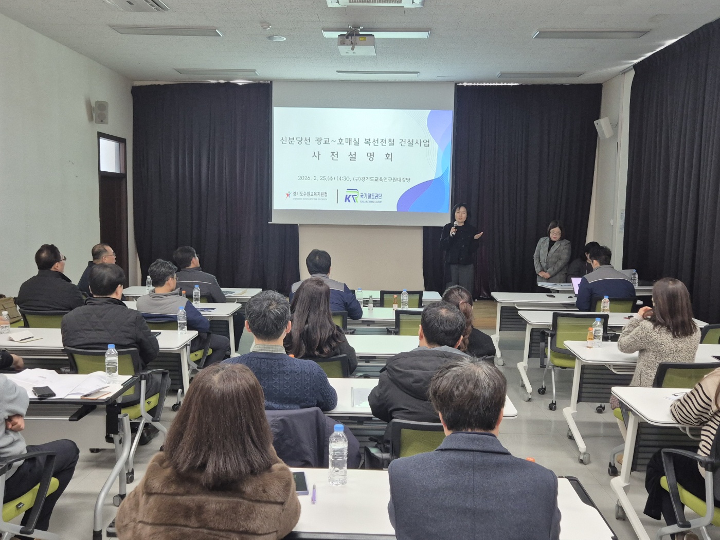 수원교육지원청, 신분당선 광교–호매실 구간 인접학교 대상 사전설명회 실시_001 사진