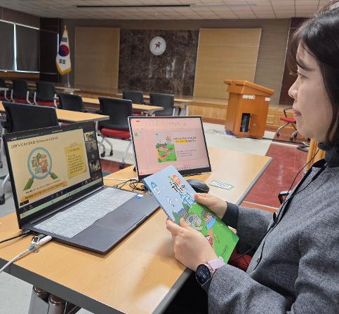 수원교육지원청, AI 플랫폼  G-ONE(지원이) 활용 초등 3학년 지역화 교재 연수 실시