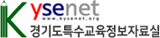 로고