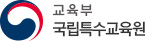 로고