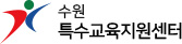 로고
